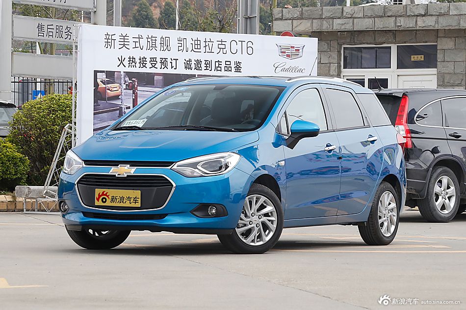 2016款樂風RV 1.5L自動趣行版