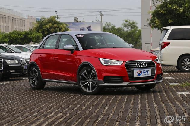 奧迪A1限量典藏版車型上市 售價23.48萬元/增添個性外觀配置