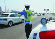 交警最喜歡查的4種車 開著上路就得有心理準備 就盯著你呢