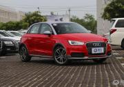 奧迪A1限量典藏版車型上市 售價23.48萬元/增添個性外觀配置