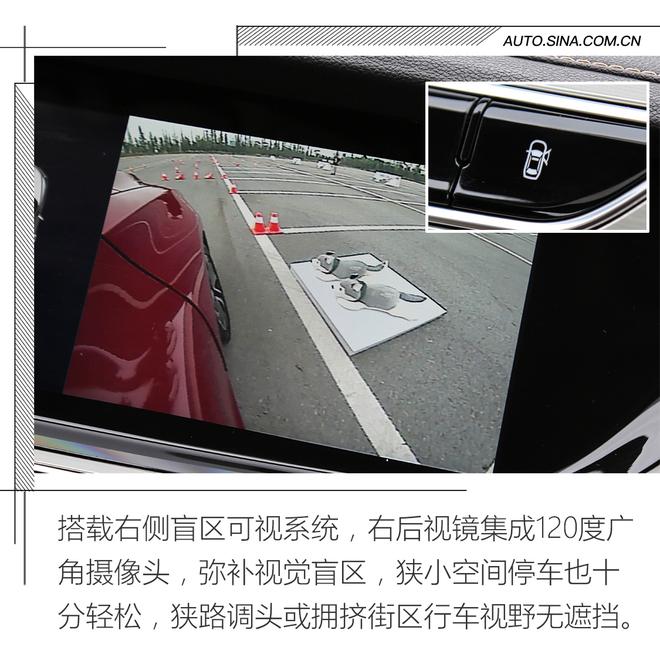 家用首選的一款A級車 試駕長安第二代逸動