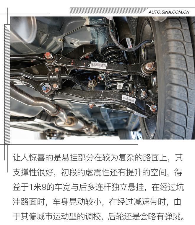 駕駛質感有亮點 動態體驗東南DX7 Prime
