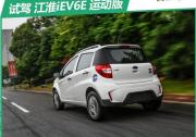 充電1小時續航310km！這輛小車有點意思！