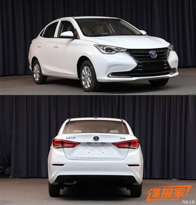 全新設(shè)計(jì)語(yǔ)言 全新悅翔重慶車(chē)展將亮相 