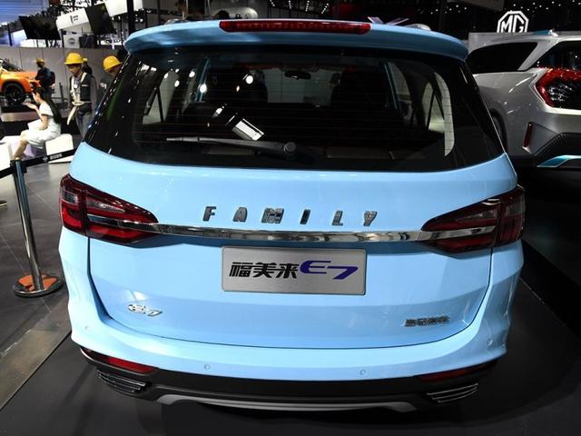 未來將推出3款新車 曝海馬新車計(jì)劃 