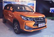 北汽幻速全新7座SUV 將于重慶車展公布預售價
