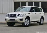 日產途樂指導價下調 降幅5.62萬元