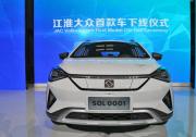 新車圖解：思皓E20X 這臺(tái)大眾有點(diǎn)與眾不同