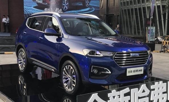哈弗H6又出新車的型了,是不是快要防彈了!!