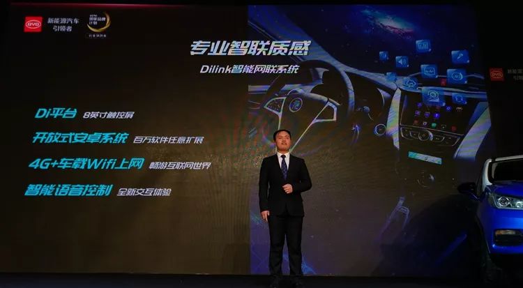 終于等到你！比亞迪元EV360上市，起售價7.99萬元