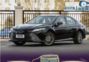 養車精打細算 凱美瑞混動養車費用解析