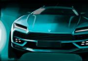 6月6日亮相 北汽幻速將推全新中大型SUV