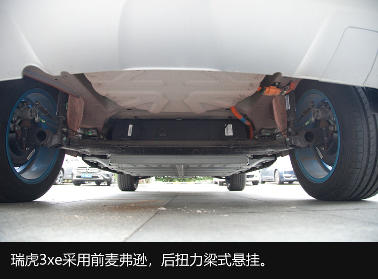 它可能是年輕人的第一輛車(chē) 試駕奇瑞瑞虎3xe 400