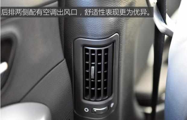 同樣22萬，這車四驅(qū)七座加全景天窗，買低配途觀L不買它？