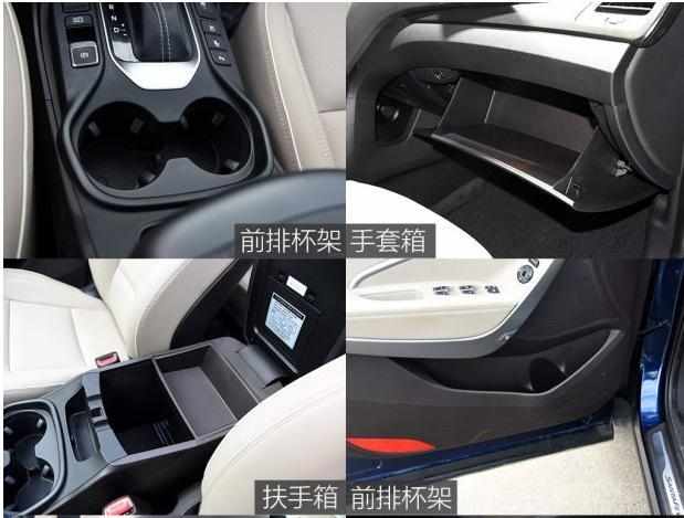 同樣22萬，這車四驅(qū)七座加全景天窗，買低配途觀L不買它？
