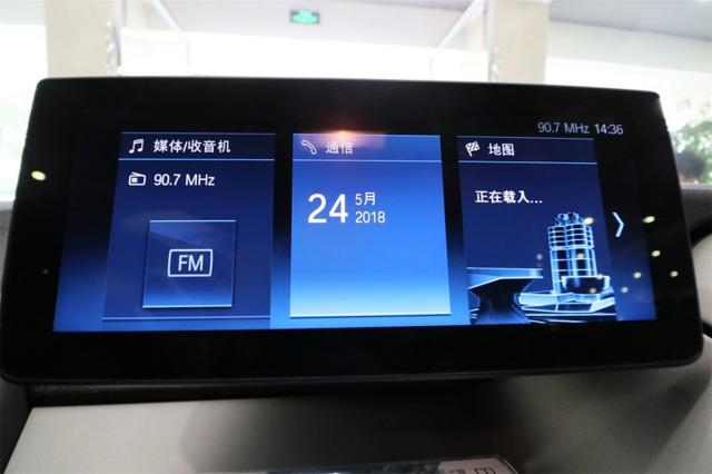 這款寶馬i3，勞斯萊斯對開門，看了之后，都想給老婆入手一輛！
