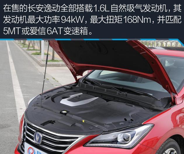 自適應巡航不是洋盤貨 這幾款10萬級自主車型也有