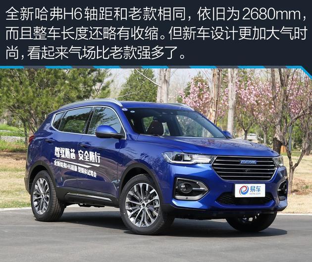 自適應巡航不是洋盤貨 這幾款10萬級自主車型也有