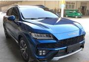 全新轎跑SUV 北汽幻速C60實車諜照曝光