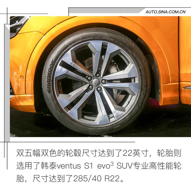 奧迪Q8實拍解析 運動范SUV新玩法