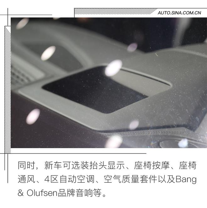 奧迪Q8實拍解析 運動范SUV新玩法