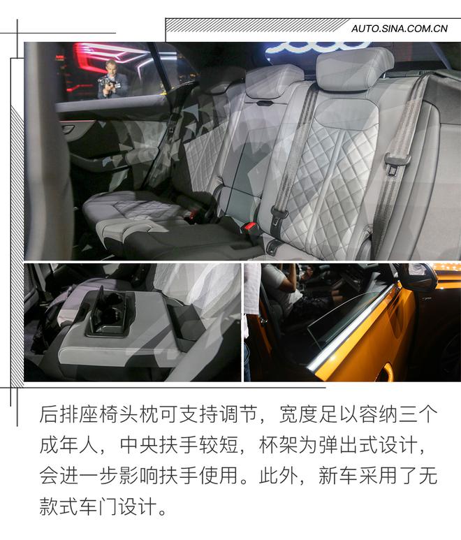 奧迪Q8實拍解析 運動范SUV新玩法
