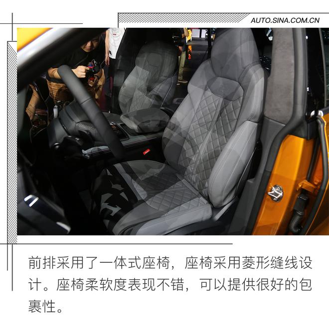 奧迪Q8實拍解析 運動范SUV新玩法