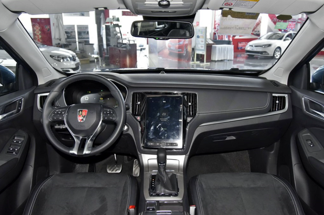 榮威eRX5新車型上市 補貼后售19.59萬