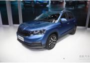 斯柯達柯米克將于6月27日上市 推4款車型