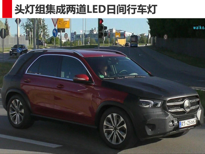 新車，奔馳新GLE配置,奔馳新GLE價格，奔馳新GLE上市時間