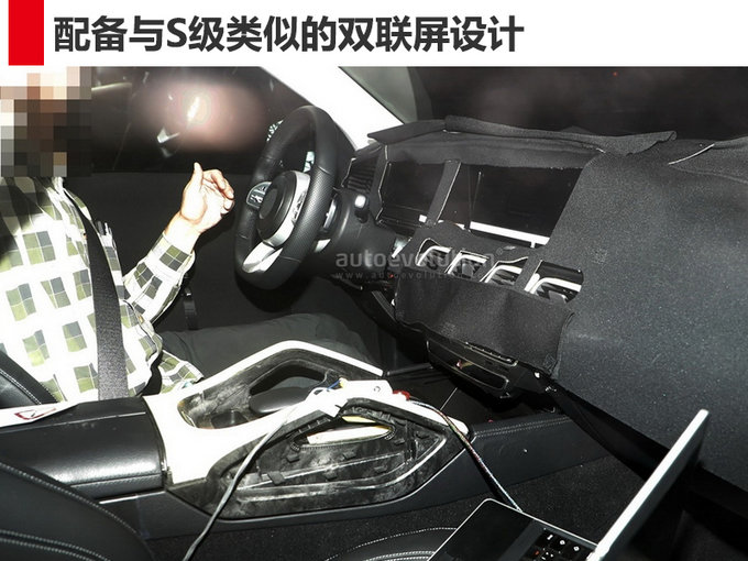 新車，奔馳新GLE配置,奔馳新GLE價格，奔馳新GLE上市時間
