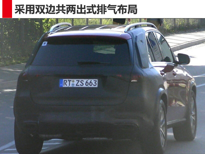 新車，奔馳新GLE配置,奔馳新GLE價格，奔馳新GLE上市時間