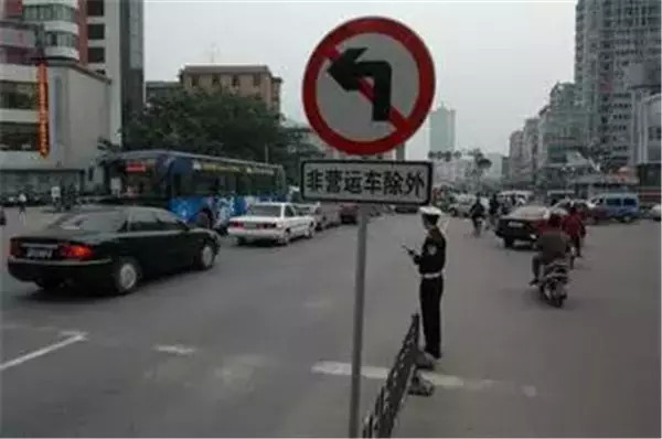 綠燈掉頭一樣扣分，這些路況一定要小心