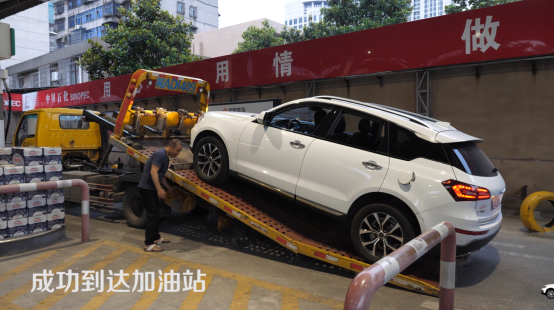 【6.7-新聞稿】眾泰t600美女車主路上遇拋錨，該怎么辦？679.png