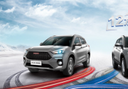 極具性價比的運動范SUV——新哈弗H6 Coupe