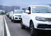 聽說，超有趣的車友聚會要來了？真的嗎？