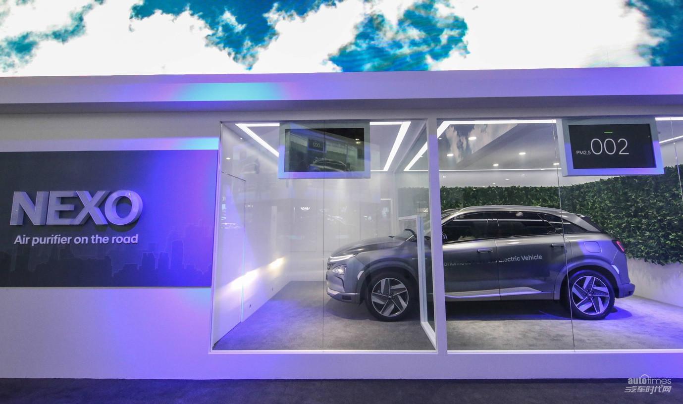 氫能技術引領未來 NEXO亮相2018 CES ASIA