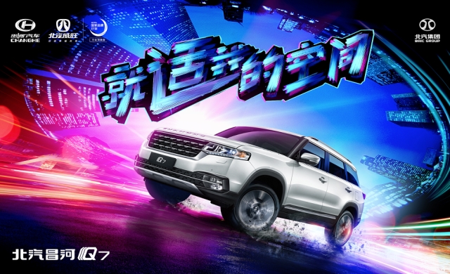 媳婦不讓看球怎么辦？在線等