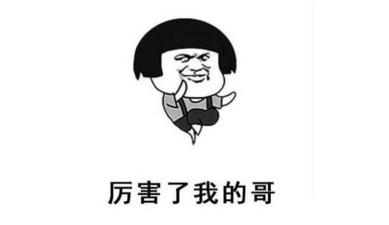 【競猜贏大獎】眾泰t600邀你一起玩轉世界杯，火力全開猜猜猜140.png