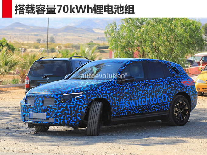 奔馳純電動(dòng)SUV明年正式上市 續(xù)航里程可達(dá)500km