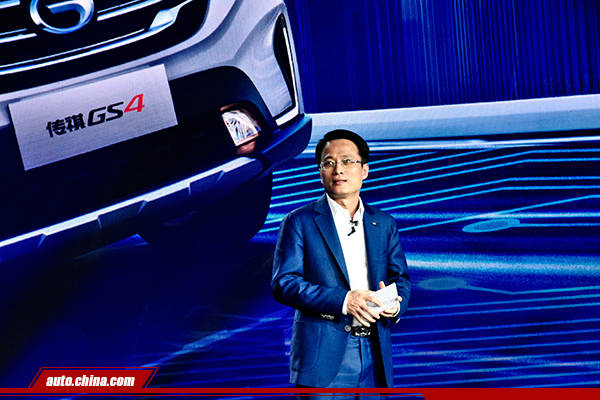 全新祺云概念智慧SUV 傳祺GS4 隆重上市