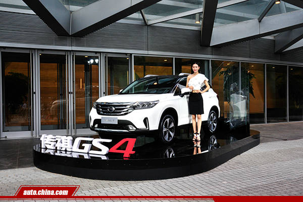 全新祺云概念智慧SUV 傳祺GS4 隆重上市