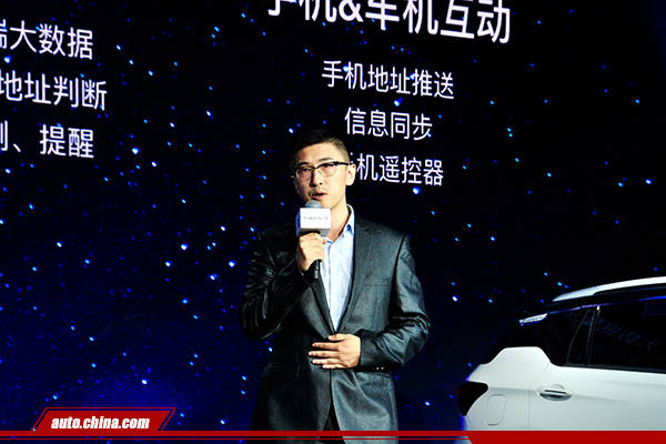 全新祺云概念智慧SUV 傳祺GS4 隆重上市