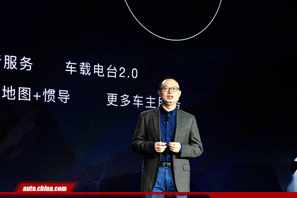 全新祺云概念智慧SUV 傳祺GS4 隆重上市