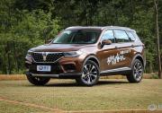 中華V7將于6月29日正式上市 1.6T動力/9款車型可選