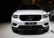全新沃爾沃XC40將7月上市