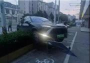蔚來ES8對外交付前一天出事故 仍有用戶未能提車