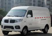 售10.68萬元起 華晨鑫源三款新車上市