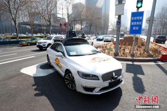 工信部,車聯(lián)網(wǎng)產(chǎn)業(yè)政策，車聯(lián)網(wǎng)標(biāo)準(zhǔn)，車聯(lián)網(wǎng)產(chǎn)業(yè)規(guī)劃