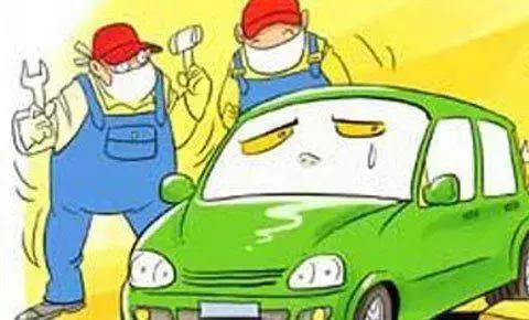 8種錯誤車輛保養法，90%的人還在做